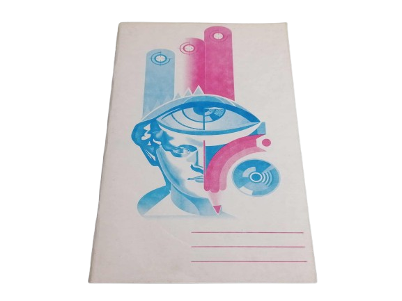 Caiet Dictando A4 – 60 File [3]