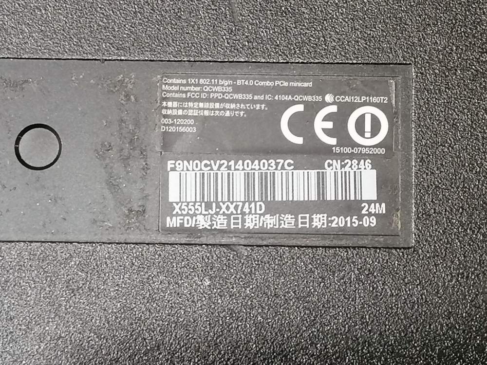 Carcasa completa laptop Asus X555LJ, include balamale si accesorii, fara tastatura, Second Hand [2]