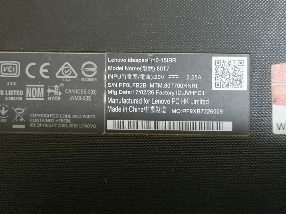 Carcasa completa Lenovo IdeaPad 110-15IBR (80T7) – Cu toate cablurile, antenele WiFi, boxele si accesoriile – Second Hand [2]