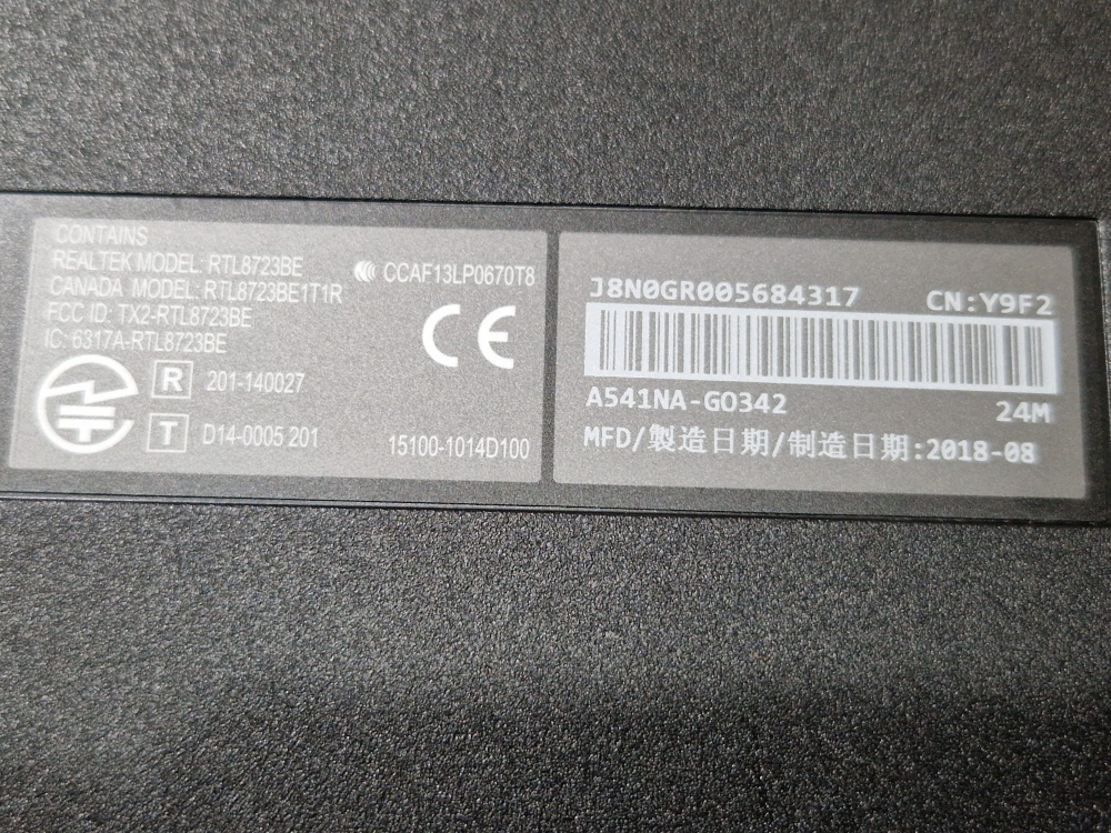 Carcasa Laptop ASUS A541NA-GO342 - Back Cover, Bezel si Bottom Case (Fara Palmrest) - Second Hand [2]