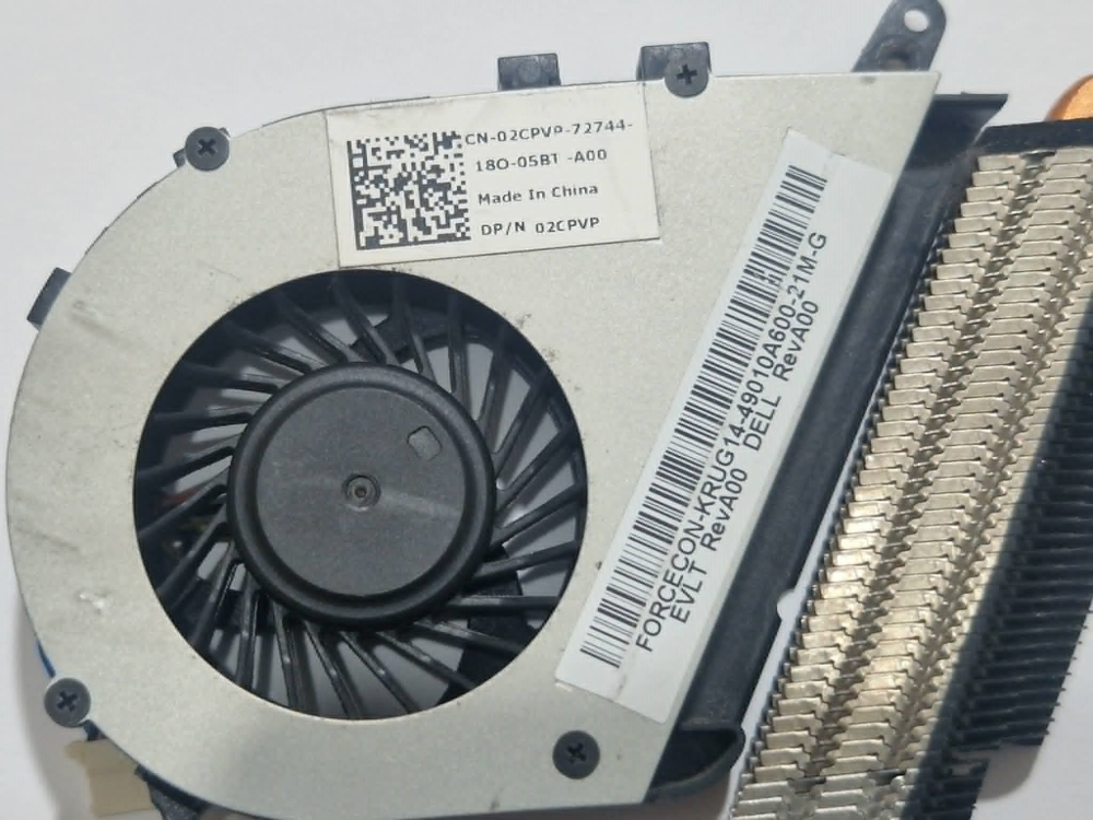 Cooler laptop Dell Latitude E5420 / 02CPVP – Second Hand [2]