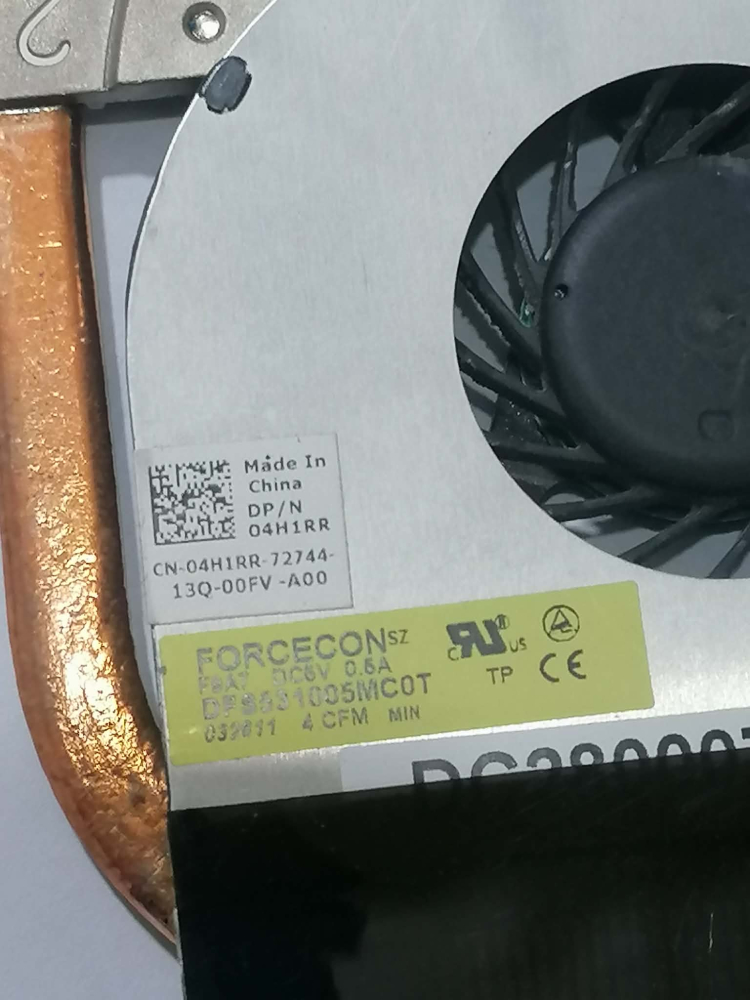 Cooler laptop Dell Latitude E6410 – Model CN-04H1RR-72744-13Q-00FV-A00 [2]