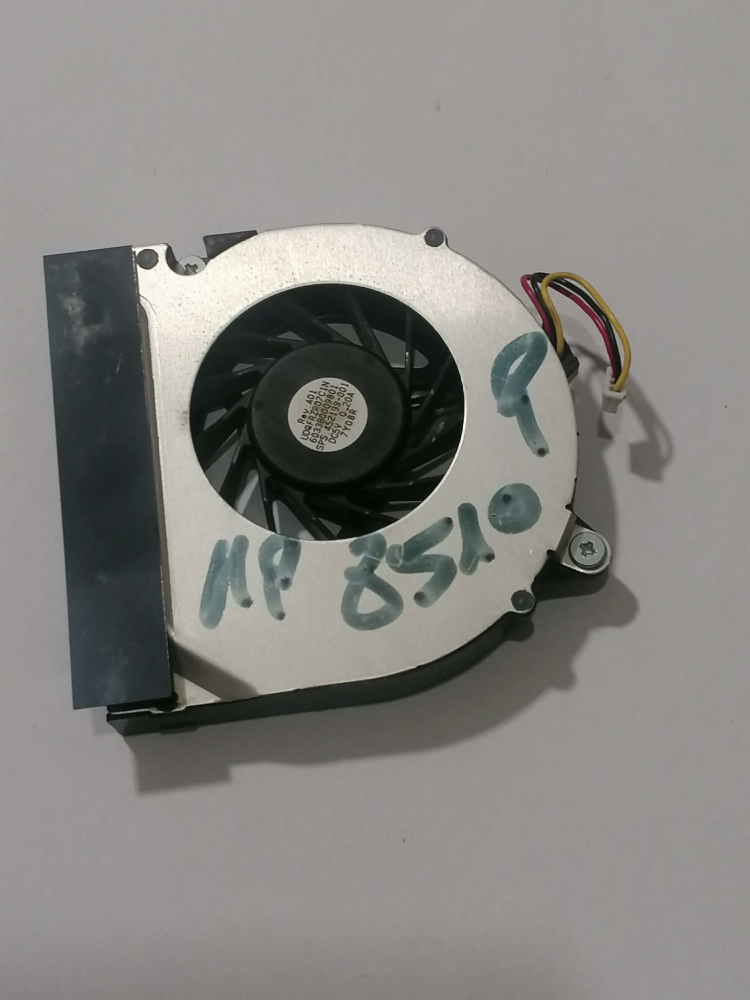 Cooler laptop HP 8510p – Model UDQFRZR07C1N [3]