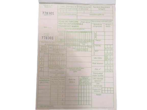 Foi de Parcurs Marfa – Format A5, 100 File, Inseriate [1]