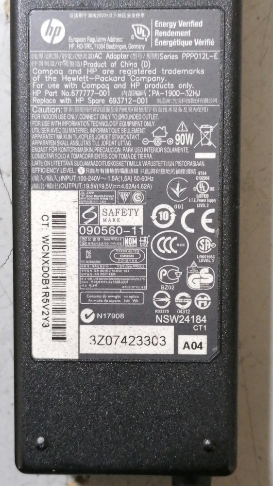 Incarcator Laptop Original HP 90W 19.5V 4.62A Mufa 7.4x5.0mm PPP012L-E 693712-001 677777-001, Second Hand [2]