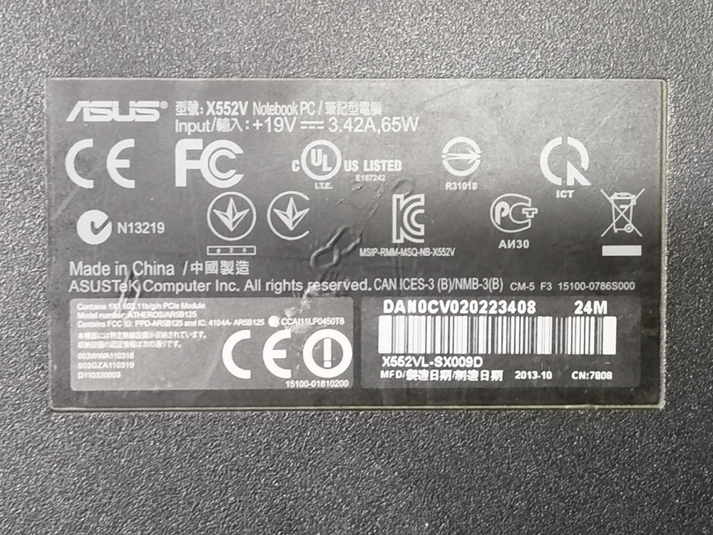 Kit Placa de baza + Procesor – Laptop Asus X552VL – Intel Core i5-3230M – Second Hand – Testat [4]