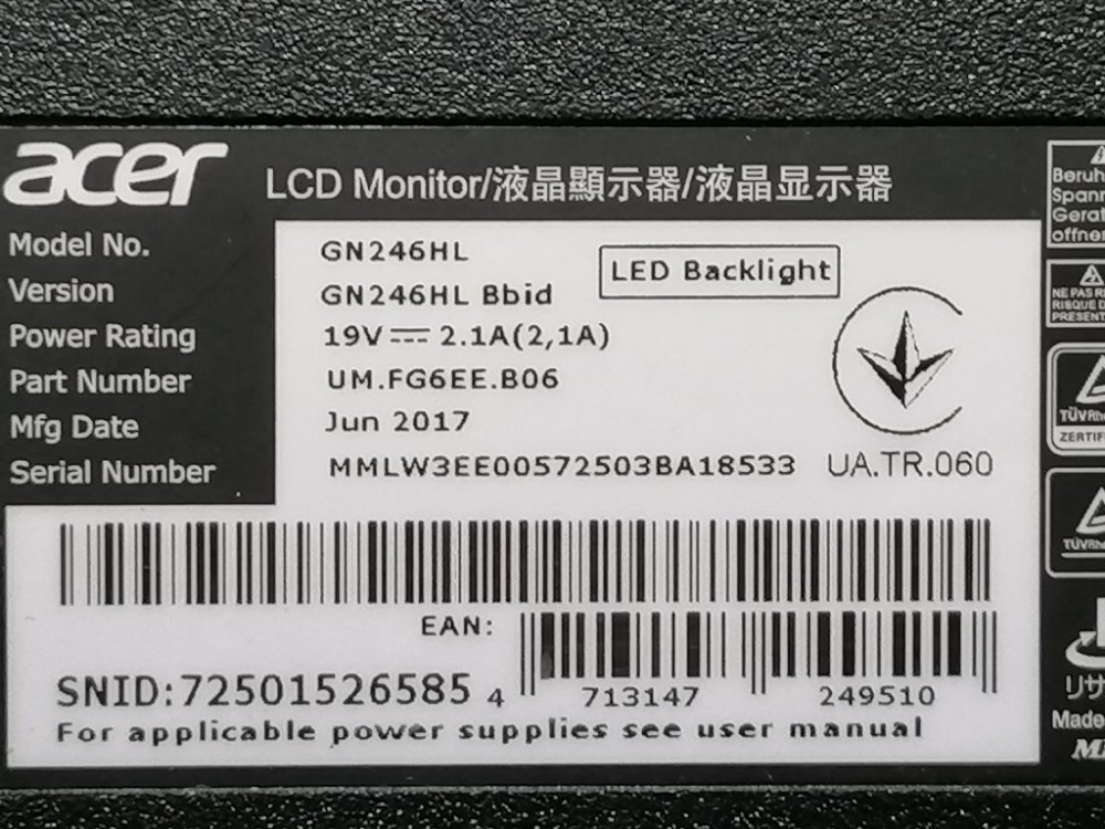 Monitor 3D LED Acer Predator GN246HL – 24”, Full HD, 144Hz – Ecran spart [2]