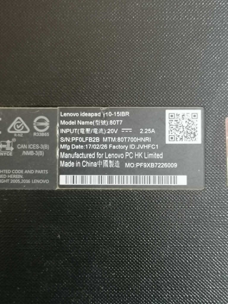 Placa de baza Lenovo 80T7 pentru IdeaPad 110-15IBR – Cu procesor N3710 + Racire pasiva – Second Hand [2]