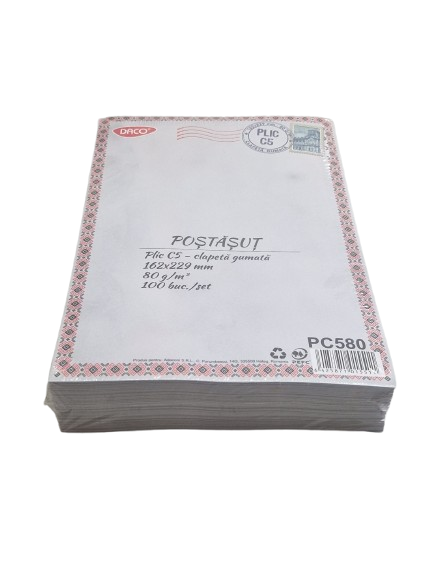 Plic C5 – Clapeta gumata – 162x229 mm – 80 g/mp – Set 100 bucati [2]
