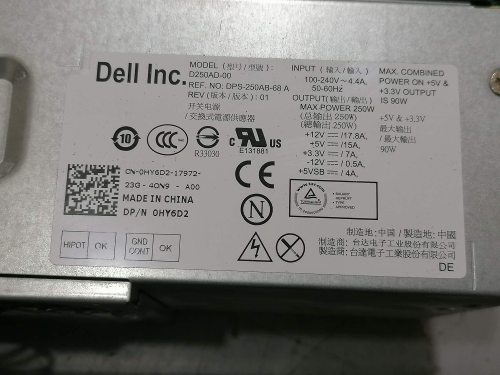 Sursa Dell D250AD-00 250W DP/N OHY6D2 – Second Hand [2]