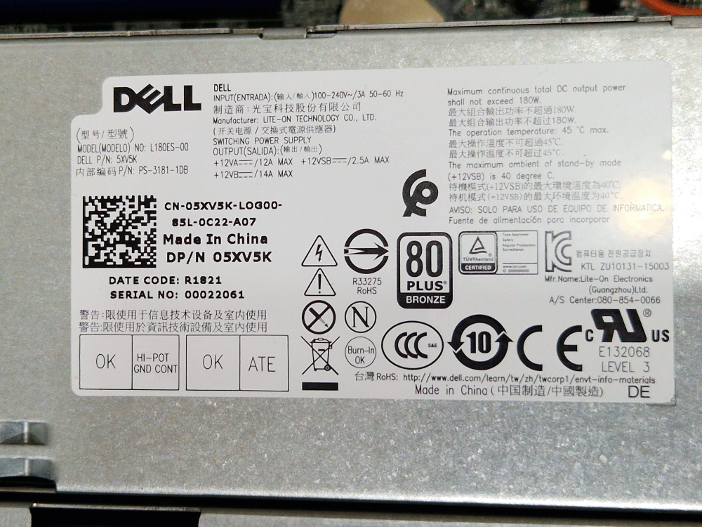 Sursa Dell L180ES-00 – 180W – 80 PLUS Bronze – Second [3]