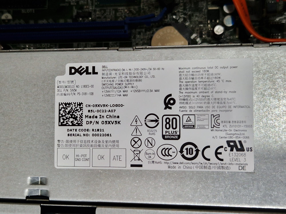 Sursa Dell L180ES-00 – 180W – 80 PLUS Bronze – Second [2]