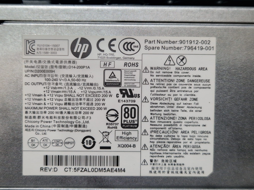 Sursa HP D14-200P1A 200W – Second [3]