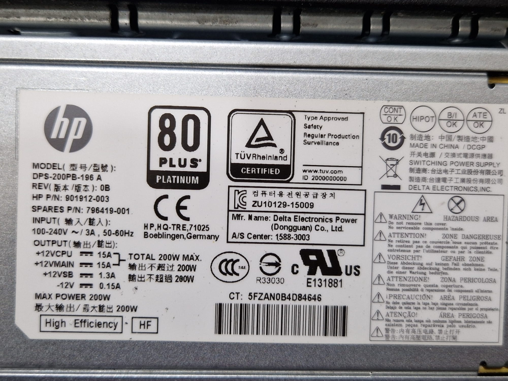Sursa HP DPS-200PB-196 A – 200W – 80 PLUS Platinum – Second [2]