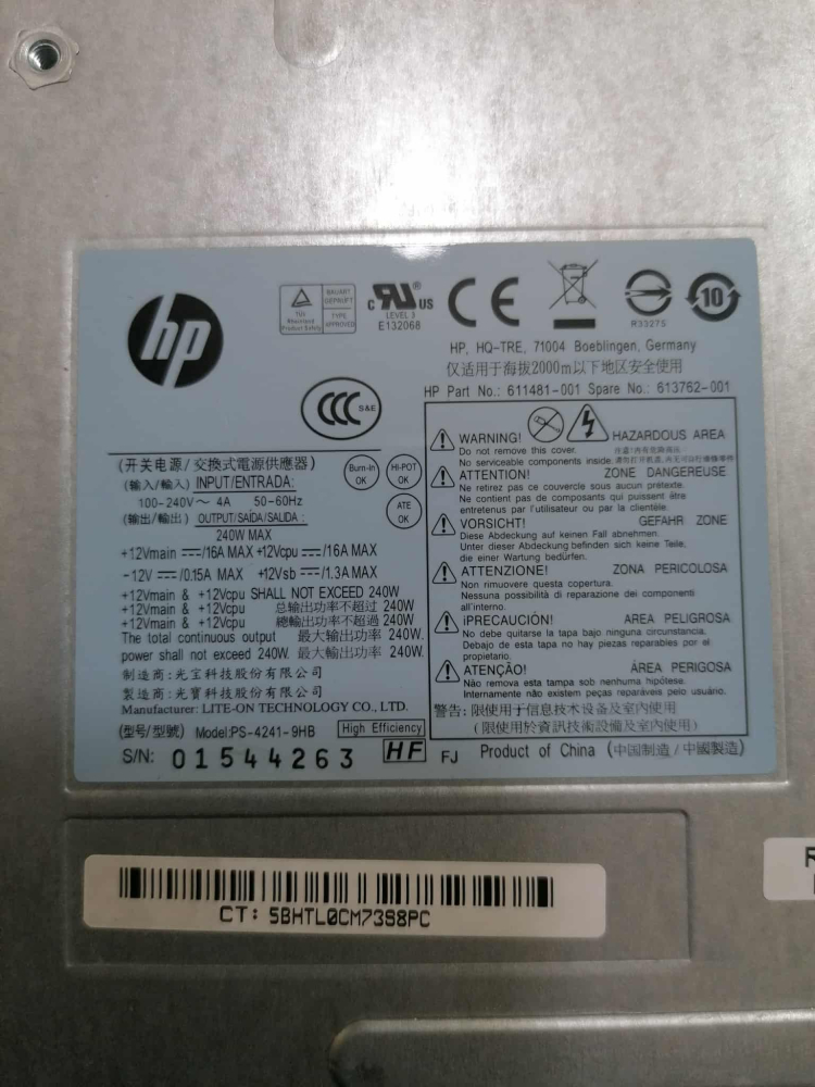 Sursa PC HP PS-4241-9HB [2]