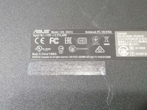 Carcasă completa ASUS X541UA [1]