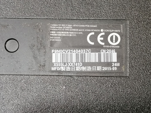 Carcasa completa laptop Asus X555LJ, include balamale si accesorii, fara tastatura, Second Hand [1]