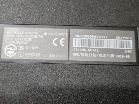 Carcasa Laptop ASUS A541NA-GO342 - Back Cover, Bezel si Bottom Case (Fara Palmrest) - Second Hand [1]