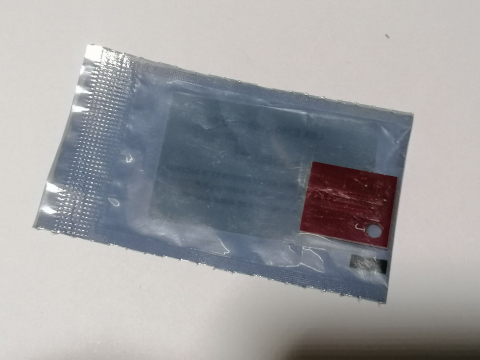 Chip compatibil Lexmark E350 / E352 / E352dn – ECO 9K pentru cartuș toner [1]