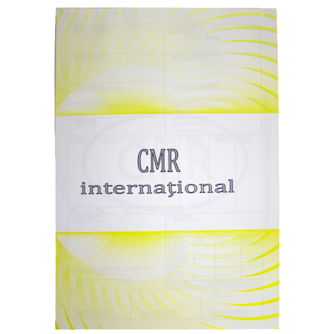 Papetarie - CMR International 5 pagini