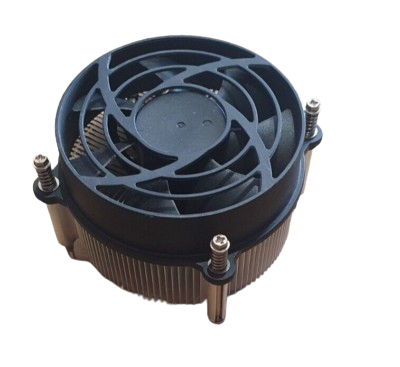 Cooler - Cooler Fujitsu Siemens Esprimo E420 – Socket LGA1150 – Second