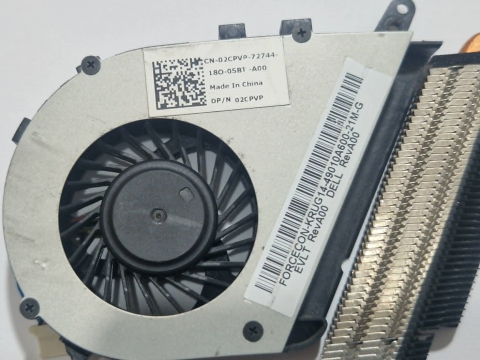 Cooler laptop Dell Latitude E5420 / 02CPVP – Second Hand [1]