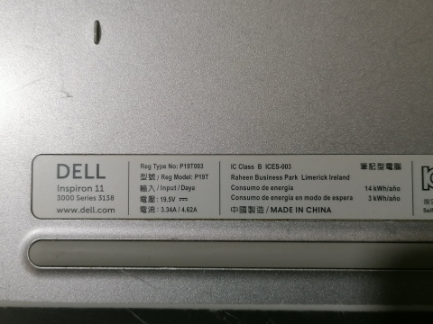 Dell Inspiron 3138 – Carcasa completa + Placa de baza + Ecran / P19T003 [2]