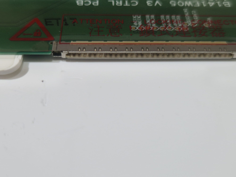 Display laptop 14.1" AU Optronics B141EW05 V.3 - 0C384H – Second [3]