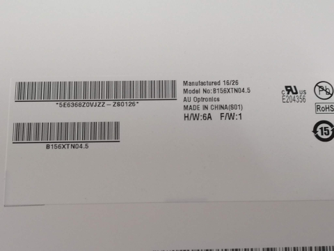 Ecran laptop 15.6" B156XTN04.5 [2]