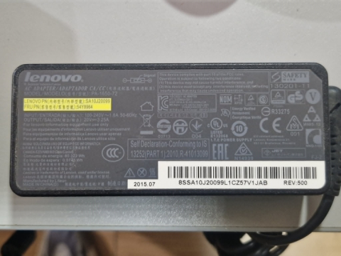 Incarcator laptop Lenovo 65W PA-1650-72 / 54Y8964 – Original – Second Hand [1]