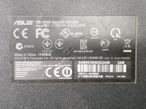 Kit Placa de baza + Procesor – Laptop Asus X552VL – Intel Core i5-3230M – Second Hand – Testat [3]