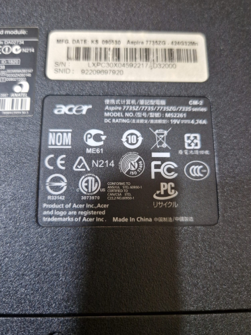 Laptop Acer Aspire 7735ZG – Pentium T4200 – 4GB DDR3 – 320GB HDD – 17.3" – Second – Defect – Fara Garantie [4]