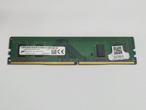 Memorii RAM - Memorie RAM DDR4 4GB Micron MTA4ATF51264AZ‑2G6E1 – 2666MHz – PC – Second Hand