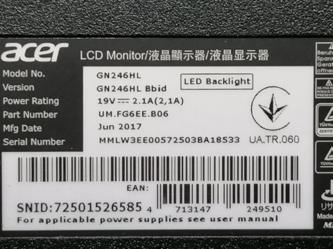 Monitor 3D LED Acer Predator GN246HL – 24”, Full HD, 144Hz – Ecran spart [1]