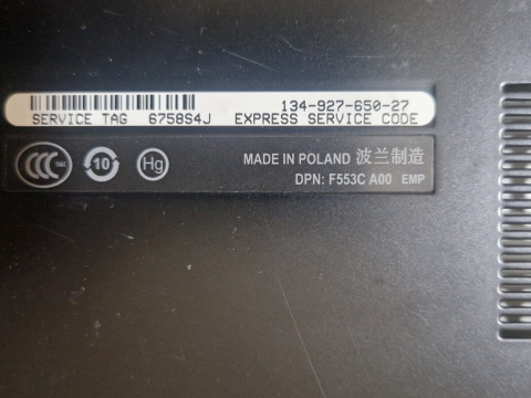 Placa de baza Dell Latitude E6400  675RS4J / 6758S4J – F553C  - Second – Testata – Functionala [5]