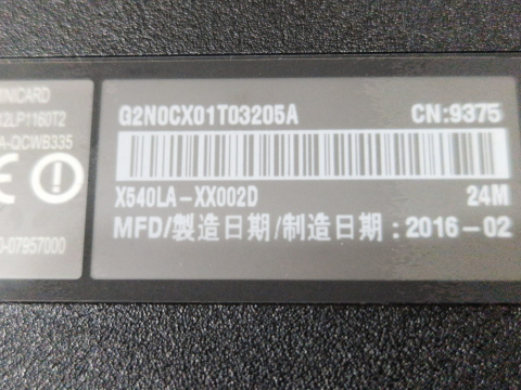 Placa de Baza Laptop Asus X540LA Intel Core i3-4005U 1.70GHz DAXKABMB6A0 REV A 60NB0B00-MB2000-203, Second Hand [1]