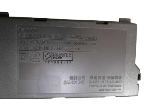 Sursa Canon K30352 – 24V 0.63A, 3 Pini, Compatibil Pixma [2]