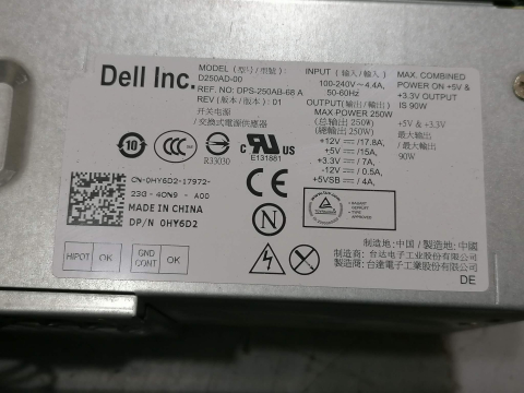 Sursa Dell D250AD-00 250W DP/N OHY6D2 – Second Hand [1]