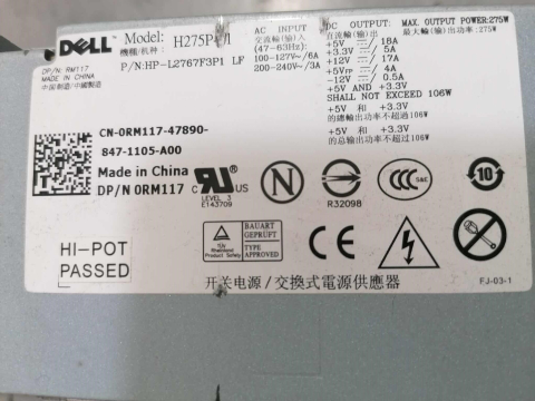 Sursa Dell H275P-01 [3]