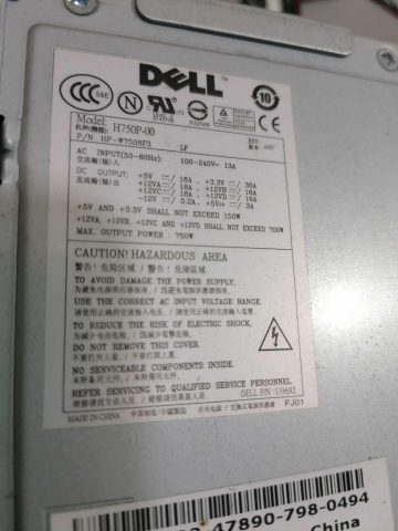 Sursa Dell H750P-00 [2]