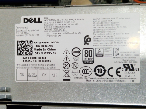 Sursa Dell L180ES-00 – 180W – 80 PLUS Bronze – Second [2]