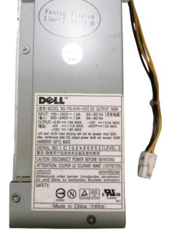 Surse - Sursa Dell PS-5161-1D1