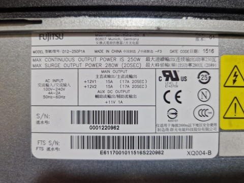 Sursa Fujitsu D12-250P1A – 250W – Second [2]