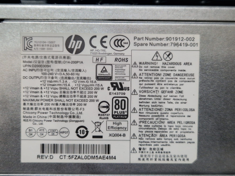 Sursa HP D14-200P1A 200W – Second [2]