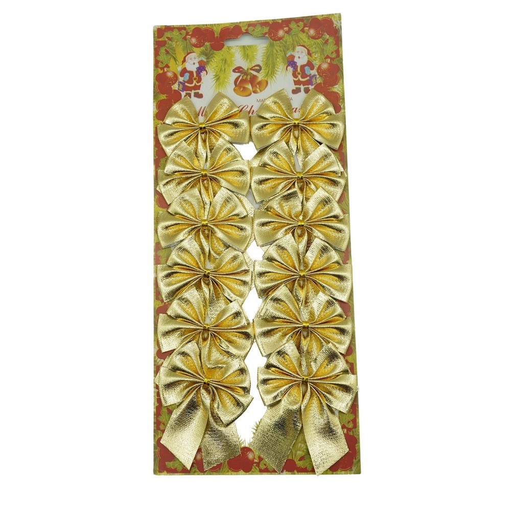 Fundite Brad - Set 12 fundite pentru brad, Aurii, 6 x 8 cm, din poliester, Flippy