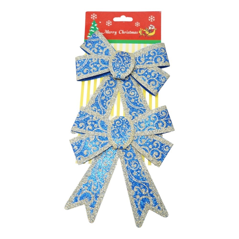 Fundite Brad - Set 2 fundite pentru brad, Albastre, model spiralat, cu margini aurii, 13 x 18 cm, PVC, Flippy