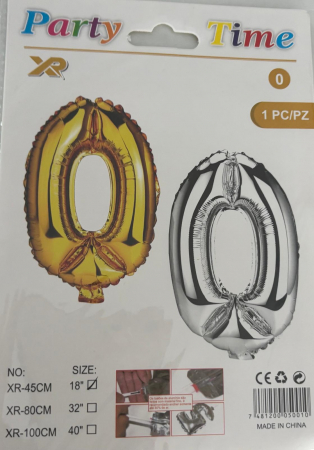 ARTICOLE PENTRU PETRECEERE - BALON CIFRA 0 DIN FOLIE AURIE 45 CM