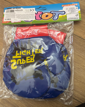 ARTICOLE SPORTIVE, SPORT IN AER LIBER - Set manusi box 633 COPII