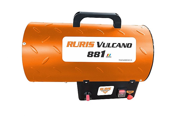 Aerotermă gaz Ruris VULCANO 881 [6]