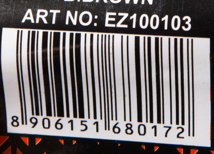 Anvelopa bicicleta 28x1-5/8x1-3/8", ETRTO 37-622, model FIZER, negru/maro, profil Street [6]